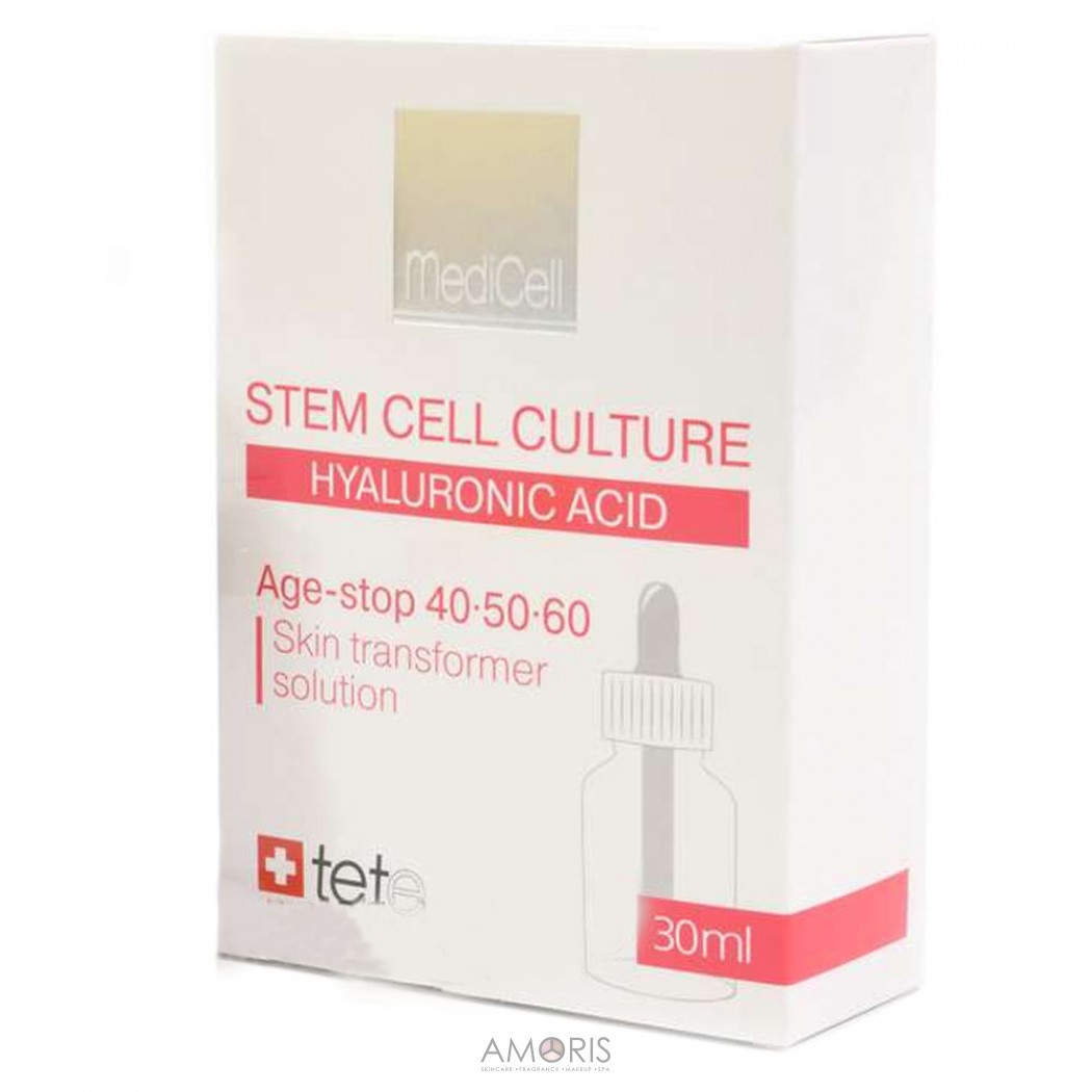 Трансформуюча сироватка для інтенсивного омолодження